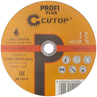 40000т Cutop фото