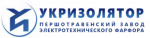 Першотравенский з-д логотип