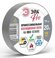 Б0057287 Эра фото