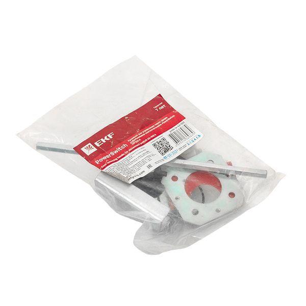 EKF psds-ls-63-100