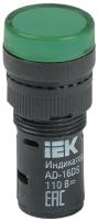 BLS10-ADDS-110-K06-16 IEK фото