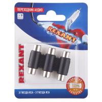 06-0166-A Rexant фото