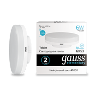 83826 GAUSS фото