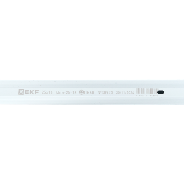 EKF kkm-15-10