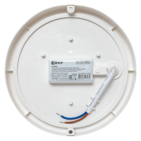 EKF BKL-1400DM-R-18-6500