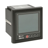 sm-963b  фото
