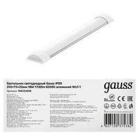 144124318 GAUSS фото