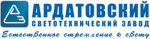 АСТЗ Ардатов логотип