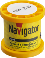 93084 NAVIGATOR фото