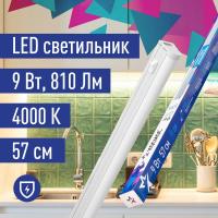 KOC_DBO_9W4K КОСМОС фото