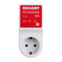 10-6045 Rexant фото