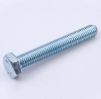 UTORM969093М850 СТРОЙМЕТИЗ фото