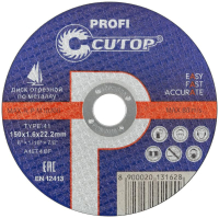 40012т Cutop фото