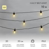 331-355 Neon-Night фото
