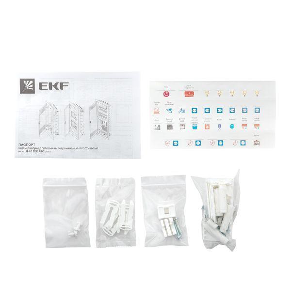 EKF nv-mb-pmd-2