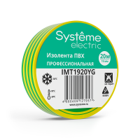 IMT1920YG Systeme Electric фото