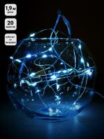 4690601042118 SHLights фото
