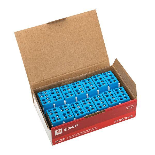 EKF ksr-2.25-2.16-blue