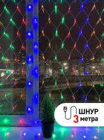 Б0041901 Эра фото
