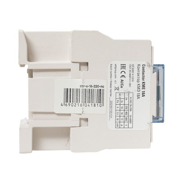 EKF ctr-s-18-220-nc