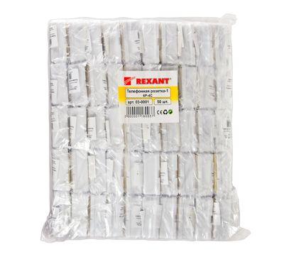 Rexant 03-0001
