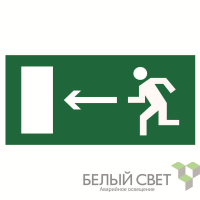 a15028 Белый свет фото