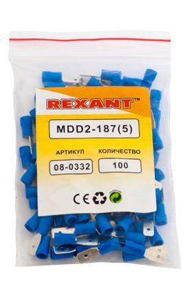 Rexant 08-0332