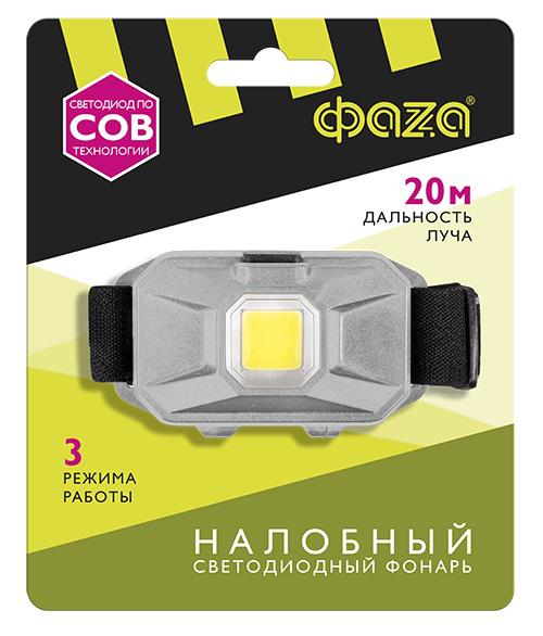 ФАZА 5031159
