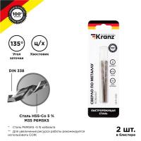 KR-91-0502 Kranz фото