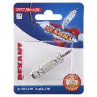 06-0167-A Rexant фото