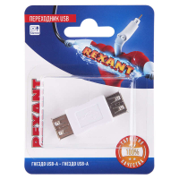 06-0192-A Rexant фото