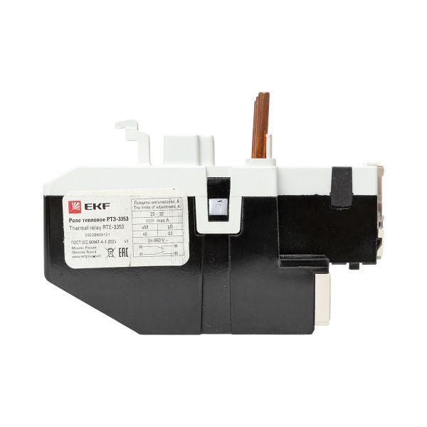 EKF rel-2353-23-32