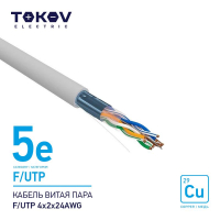 TKE-C06-F/UTP-42-5E-500 TOKOV ELECTRIC фото