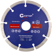 60-12519 Cutop фото