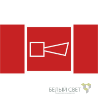 a20224 Белый свет фото