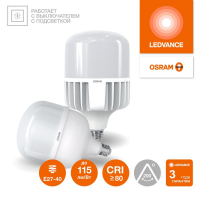 4099854121432 LEDVANCE фото