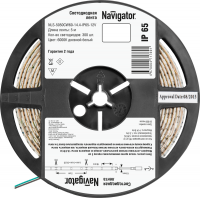 71769 NAVIGATOR фото