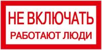 YPC10-NEVKL-5-010 IEK фото