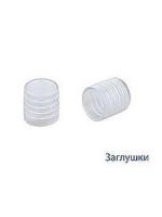 KOC-DL-CP13 КОСМОС фото