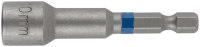 83-562 Cutop фото