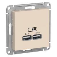ATN000233 Systeme Electric фото