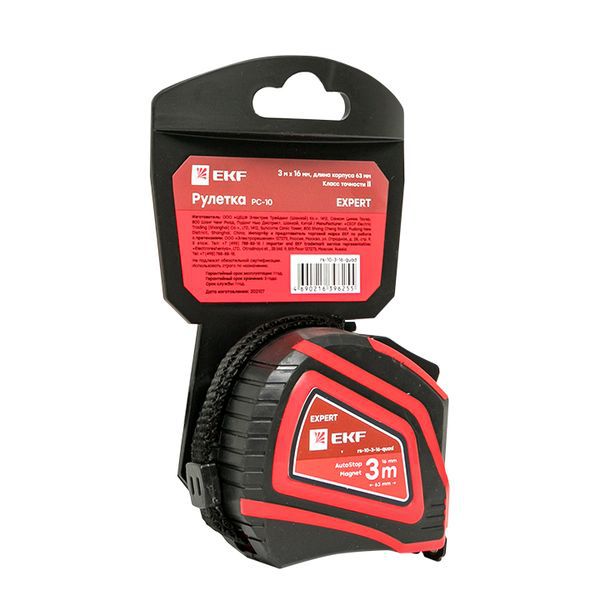 EKF rs-10-3-16-quad