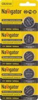 94763 NAVIGATOR фото
