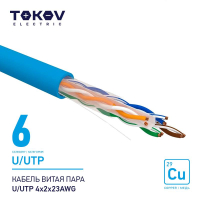 TKE-C08-U/UTP-42-6-500 TOKOV ELECTRIC фото