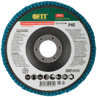 39972 FIT фото
