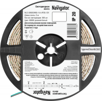 71768 NAVIGATOR фото
