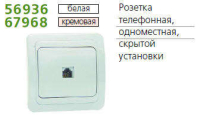 1151421 POWERMAN фото