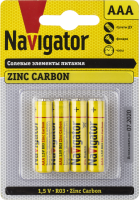 94767 NAVIGATOR фото