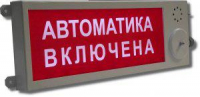 241384 НПР КСБиСО фото