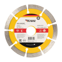 KR-90-0101 Kranz фото